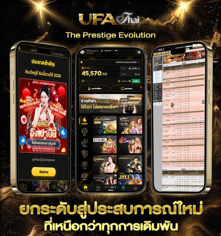 caishen wins  เว็บแทงบอล